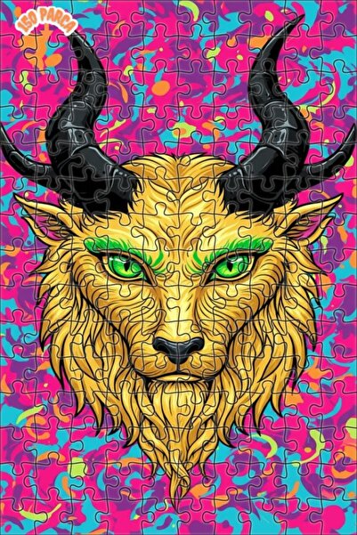 Esranın Dünyası لغز خشبي على شكل عيون الوحش ذو الظفر الأصفر مزدوج الطبقات قطع...