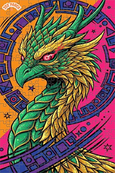 Esranın Dünyası لغز خشبي بإطار مزدوج الطبقات من ديزاين دراغون آرت 250 قطعة 30x30