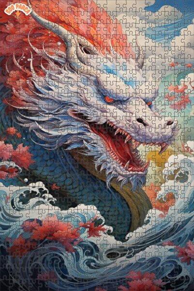 Esranın Dünyası Asian Dragon Watercolor Look Wooden Puzzle with Double-Layer ...