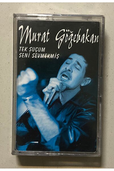 Kamel Müzik كاسيت مورات غوجيبانكين تيك سوسيوم سيني سيفرد كاست (خالي من الجيلا...