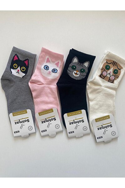 TMR Adult Unisex 4-Pack Socks with Joyful Cat Figures