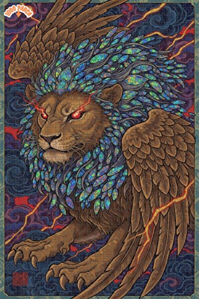Esranın Dünyası Winged Lion Oil Painting Lookalike Double-Layer Framed Wooden...