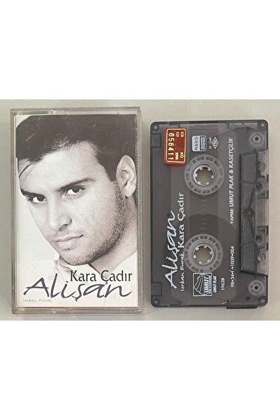 Raks أليشان كارا تشيرت كاسيت