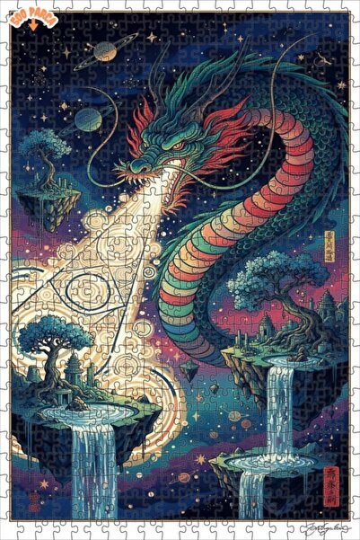 Esranın Dünyası Dragon Universe Double Layer Framed Wooden Puzzle 500 Pieces ...