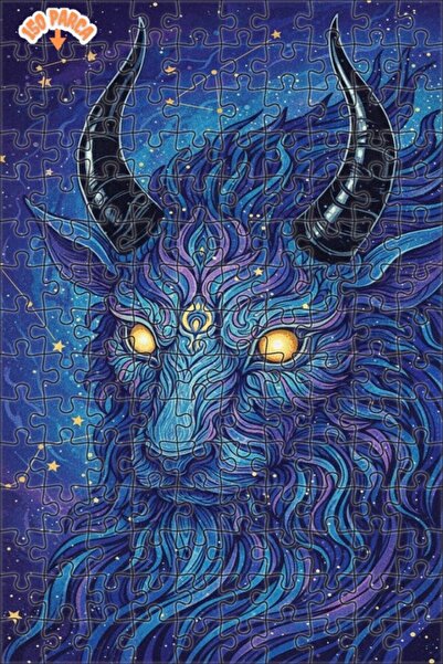 Esranın Dünyası لغز خشبي من كوسميك غوستري رويال آرت مزدوج الطبقات قطعة مقاس 2...