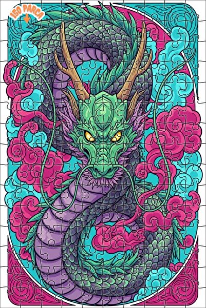 Esranın Dünyası لغز خشبي مؤطر من دراغون آرت منقوش مزدوج الطبقات قطعة 150 قطعة...