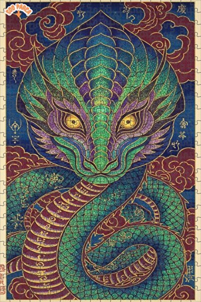 Esranın Dünyası لغز خشبي بإطار مزدوج الطبقات من ديزاين دراغون آرت 500 قطعة 50x30