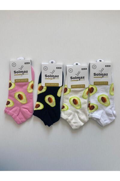 TMR Colorful Avocado Adult Unisex 4-Pack Socks