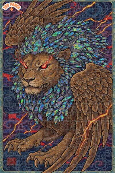 Esranın Dünyası Winged Lion Oil Painting Lookalike Double-Layer Framed Wooden...