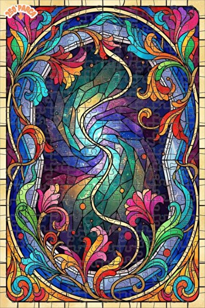 Esranın Dünyası لغز خشبي ملون من منقوش قطعة بتصميم فن الزجاج الملون مزدوج الط...