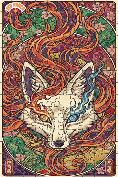 Esranın Dünyası Fire and Water Spirit Fox Art Double-Layer Framed Wooden Puzz...