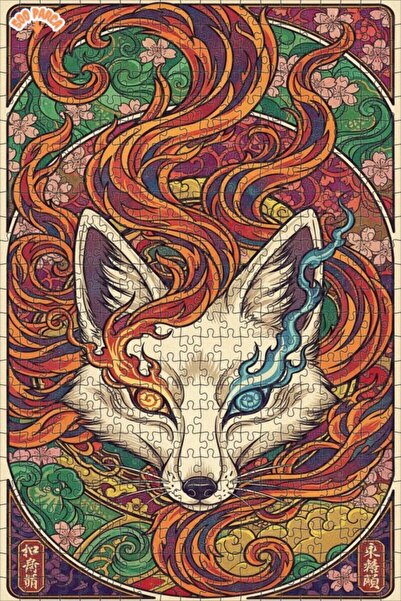 Esranın Dünyası Fire and Water Spirit Fox Art Double-Layer Framed Wooden Puzz...
