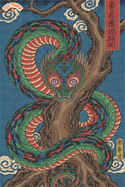 Esranın Dünyası Dragon Snake Tree Art Double-Layer Framed Wooden Puzzle 250 P...