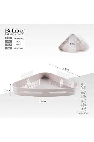 OEM Bathlux Self-Adhesive Bathroom Corner Holder, Premium Organizer, Nude Bro...
