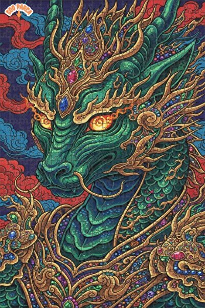 Esranın Dünyası Green Dragon Art Oil Painting Lookalike Double-Layer Framed W...
