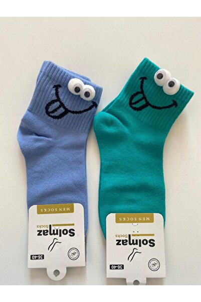 TMR Colorful, Joyful, Eye-Catching Youthful Adult Unisex 2-Piece Socks