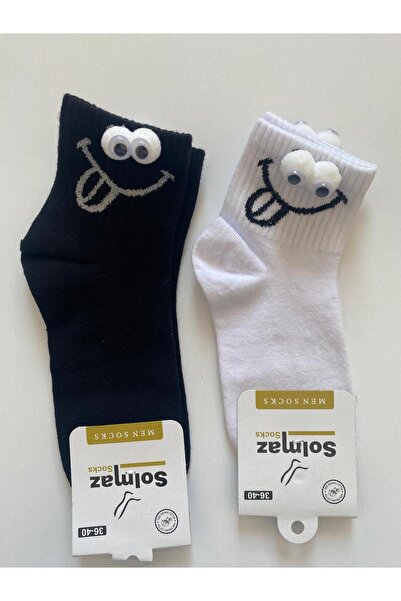 TMR Colorful, Joyful, Eye-Catching Youthful Adult Unisex 2-Piece Socks