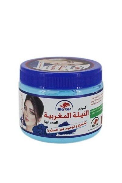 alatar alattar Moroccan Neela Brightening Cream