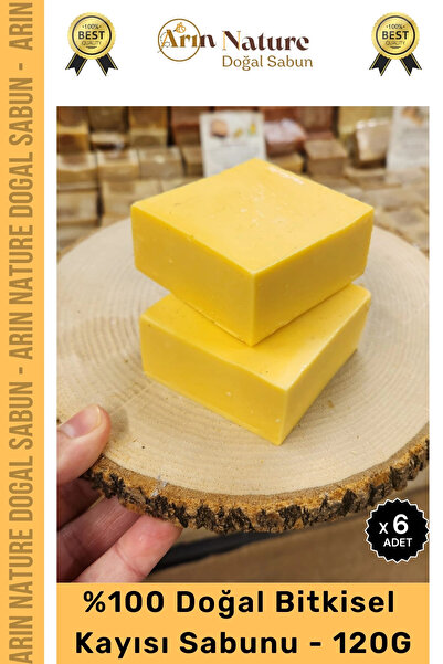 Carlburn # صابون المشمش المعطر الجميل للوجه والشعر والجسم، صابون المشمش العشب...