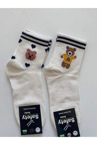 TMR White Bear Unisex 2-Piece Socks for Youth & Adults