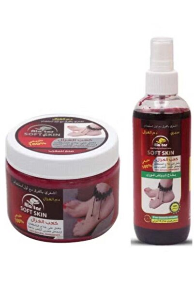 alatar كريم كعب الغزال من العطار لعلاج تشققات القدمين وتنعيم ملمس الكعبين، 20...