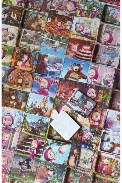 20 Adet Mini Puzzle Seti (5x7 cm) - Doğum Günü، Sünnet ve Parti Hediyelikleri