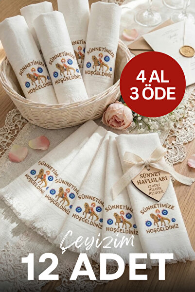 Çeyizim 12 Adet Düğün Havlusu | Nişan - Sünnet Havlusu | Konvoy - Araba Havlu...