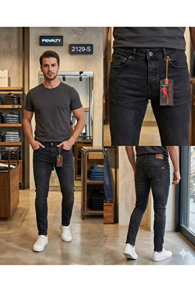 ATKGİYİM Penalti Premium Slim Fit Stretch Fabric Men's Jeans
