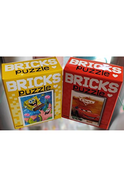 ada çanta kırtasiye قطعتين من ألعاب تركيب المكعبات الصغيرة (15 سم * 10 سم / 1...