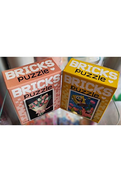 ada çanta kırtasiye قطعتان من ألعاب تركيب المكعبات الصغيرة (15 سم * 10 سم / 1...