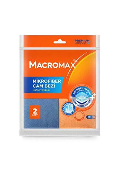 MATMEL 6 قطع من قماش ماكراماكس المصنوع من الألياف الدقيقة للزجاج، عبوة من قطعتين