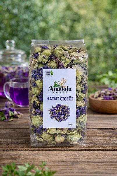 Bayguru Marshmallow Flower 40 Gr Natural Dried Marshmallow Flower Herbal Tea