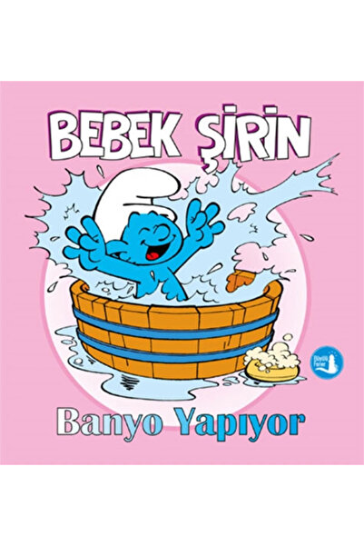 Büyülü Fener Bebek Şirin - Banyo Yapıyor (Ciltli)