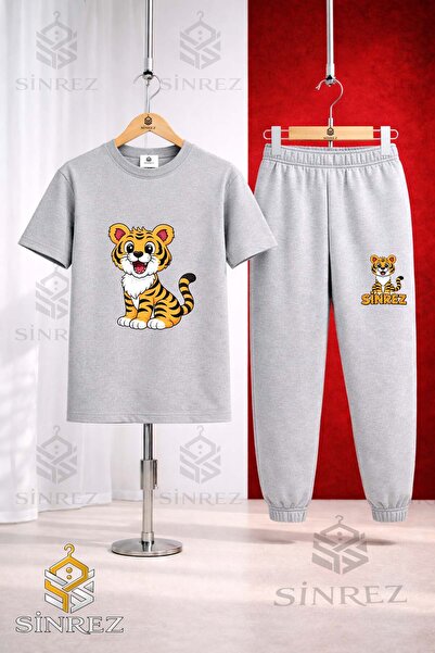 SİNREZ Children's T-Shirt and Sweatpants Set with Tiger Sitting Printed