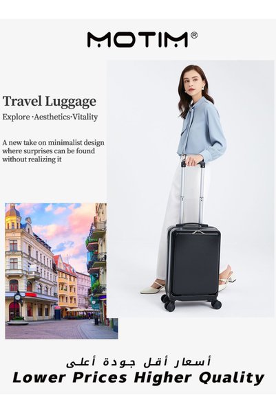 MOTIM (14in+20in)2pcs Boarding Carry-on Luggage Sets Travel Luggage