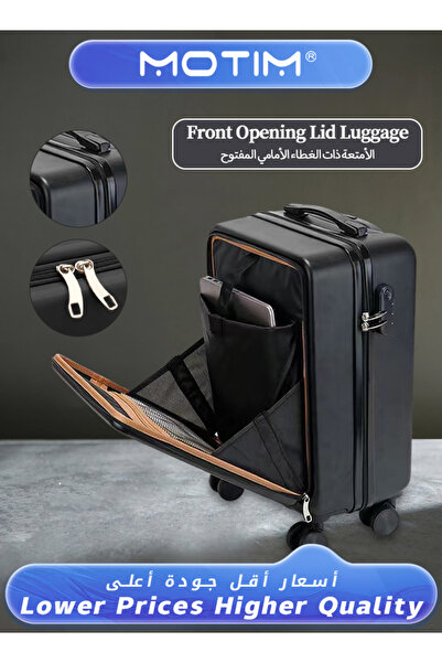 MOTIM حقيبة سفر محمولة مقاس 24 بوصة مع جيب أمامي مفتوح للكمبيوتر المحمول وإطا...