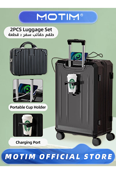 MOTIM طقم حقائب سفر متعدد الوظائف مكون من قطعتين، وحقيبة سفر محمولة، وحقيبة ي...