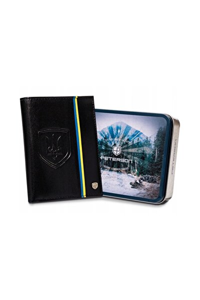 Peterson rovicky197180