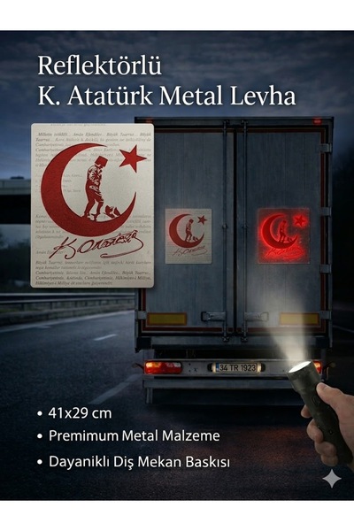 opersan لافتة معدنية عاكسة للسيارات والشاحنات من أتاتورك كوكاتيب مقاس 41x29 س...