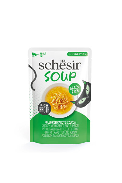 Schesir طعام رطب للقطط بنكهة الحساء - دجاج مع يقطين 40 غرام