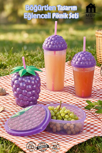 MUF HOME طقم أكواب على شكل توت أسود من QLUX IDEAS مكون من 4 قطع مع مصاصات وأو...