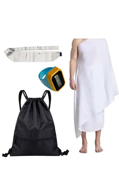 Generic Ihram, Ehram, Ahram for Men for Hajj and Umrah - Set of 4 with Digita...
