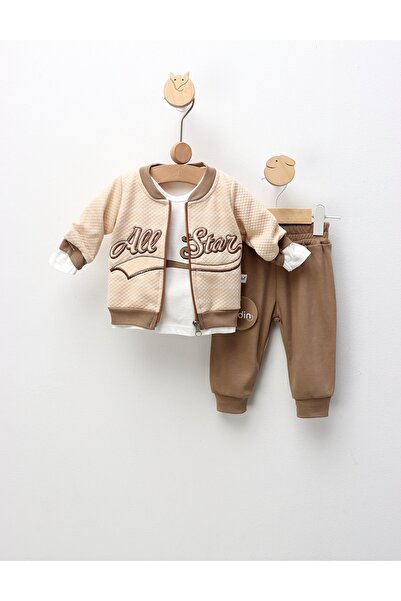 MiniKids Φόρμα All Star, κρεμ-καφέ