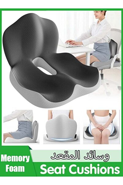 Generic Seat Cushion Lumbar Support Pillow, Memory Foam Cushions,Cushion & Lu...