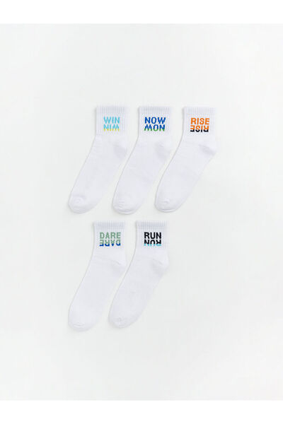 LC Waikiki Mixed Patterned Boys' Socks 5-Piece Set