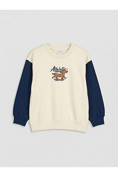 LC Waikiki Μπεζ φούτερ με στάμπα για αγόρια από την GÜLİS GİYİM