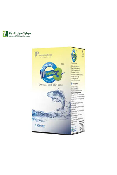 JAMJOOM PHARMA جي بي اوميجا 3 567 ملجم 30 كبسولة