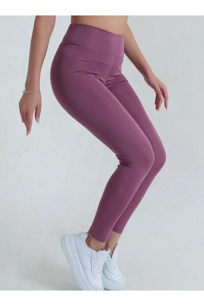 FORMO Γυναικείο κολάν με εξαιρετικά ψηλή μέση Ύφασμα scuba Ελαστικό αθλητικό ...