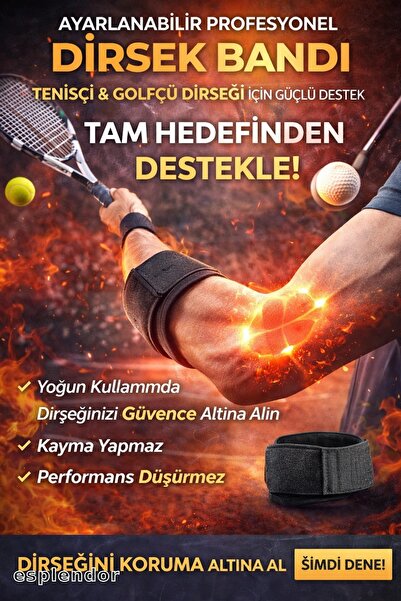esplendor حزام الكوع الاحترافي القابل للتعديل - دعم قوي موجه للكوع للاعبي الت...