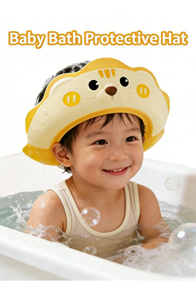 Generic قبعة استحمام للأطفال، قبعة استحمام سيليكون قابلة للتعديل، قبعة استحما...
